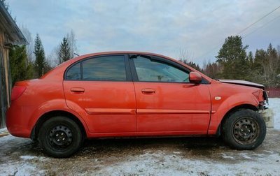 KIA Rio II, 2010 год, 250 000 рублей, 1 фотография