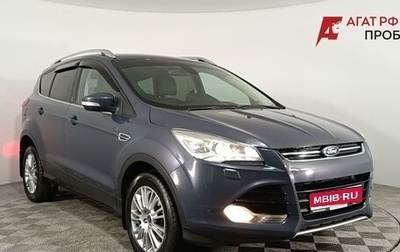 Ford Kuga III, 2014 год, 1 290 000 рублей, 1 фотография