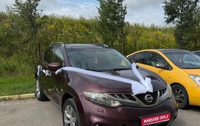 Nissan Murano, 2011 год, 890 000 рублей, 1 фотография