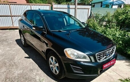 Volvo XC60 II, 2010 год, 1 100 000 рублей, 1 фотография