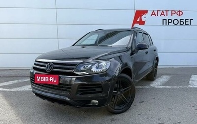 Volkswagen Touareg III, 2013 год, 1 980 000 рублей, 1 фотография