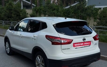 Nissan Qashqai, 2015 год, 795 000 рублей, 3 фотография