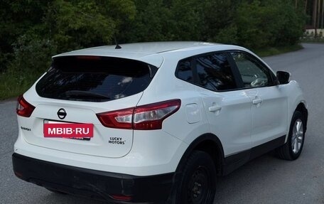 Nissan Qashqai, 2015 год, 795 000 рублей, 4 фотография
