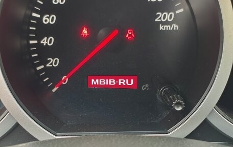 Suzuki Grand Vitara, 2007 год, 800 000 рублей, 13 фотография