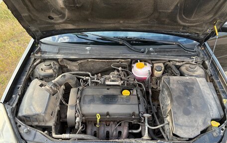 Opel Vectra C рестайлинг, 2006 год, 450 000 рублей, 9 фотография