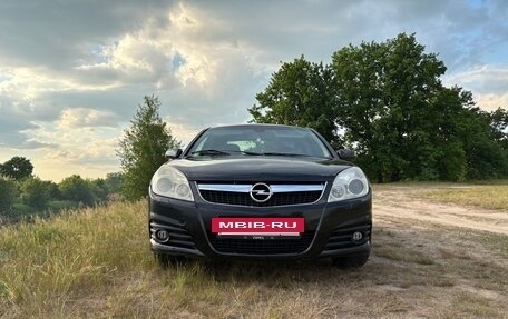 Opel Vectra C рестайлинг, 2006 год, 450 000 рублей, 4 фотография