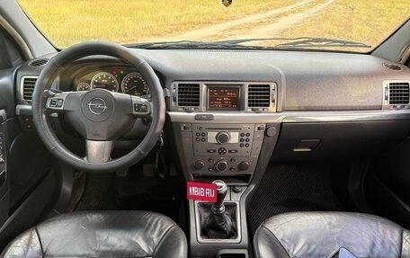 Opel Vectra C рестайлинг, 2006 год, 450 000 рублей, 12 фотография
