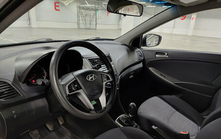 Hyundai Solaris II рестайлинг, 2015 год, 865 000 рублей, 16 фотография