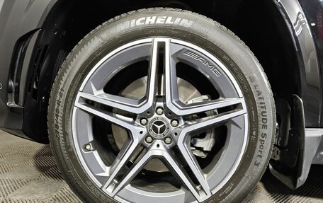 Mercedes-Benz GLS, 2021 год, 8 595 000 рублей, 9 фотография