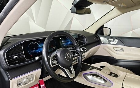 Mercedes-Benz GLS, 2021 год, 8 595 000 рублей, 19 фотография