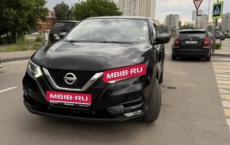 Nissan Qashqai, 2019 год, 1 300 000 рублей, 2 фотография