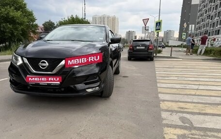 Nissan Qashqai, 2019 год, 1 300 000 рублей, 3 фотография