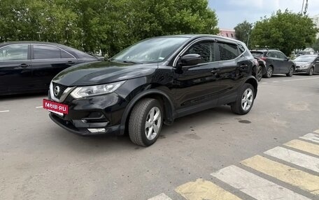 Nissan Qashqai, 2019 год, 1 300 000 рублей, 4 фотография