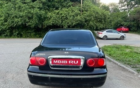 KIA Opirus I (gh), 2006 год, 369 900 рублей, 6 фотография