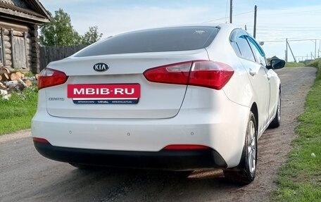 KIA Cerato III, 2016 год, 1 230 000 рублей, 20 фотография