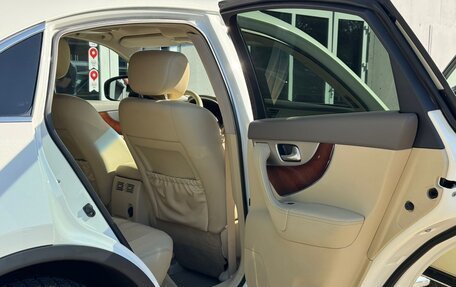 Infiniti FX II, 2011 год, 2 300 000 рублей, 11 фотография