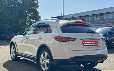 Infiniti FX II, 2011 год, 2 300 000 рублей, 20 фотография