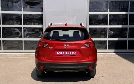 Mazda CX-5 II, 2014 год, 1 480 000 рублей, 5 фотография