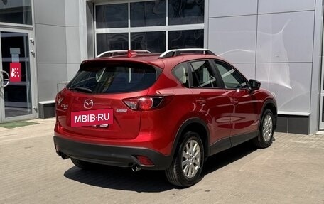 Mazda CX-5 II, 2014 год, 1 480 000 рублей, 6 фотография