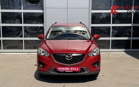 Mazda CX-5 II, 2014 год, 1 480 000 рублей, 2 фотография