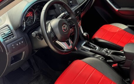 Mazda CX-5 II, 2014 год, 1 480 000 рублей, 10 фотография