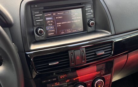 Mazda CX-5 II, 2014 год, 1 480 000 рублей, 11 фотография