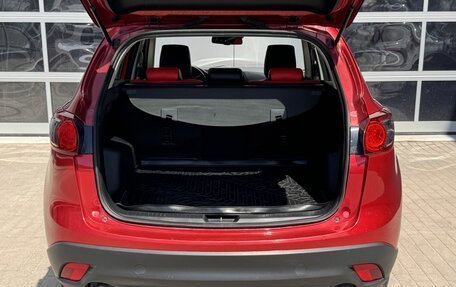 Mazda CX-5 II, 2014 год, 1 480 000 рублей, 18 фотография