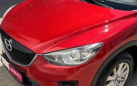 Mazda CX-5 II, 2014 год, 1 480 000 рублей, 20 фотография