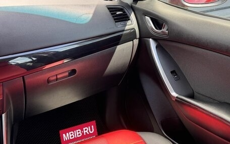 Mazda CX-5 II, 2014 год, 1 480 000 рублей, 14 фотография
