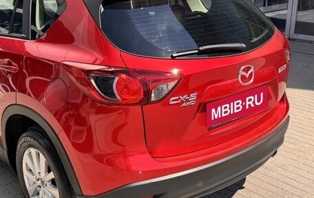 Mazda CX-5 II, 2014 год, 1 480 000 рублей, 21 фотография