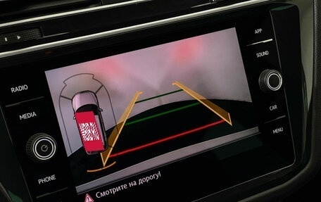 Volkswagen Tiguan II, 2019 год, 3 097 000 рублей, 17 фотография