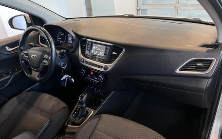 Hyundai Solaris II рестайлинг, 2018 год, 1 390 000 рублей, 13 фотография