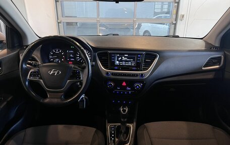 Hyundai Solaris II рестайлинг, 2018 год, 1 390 000 рублей, 9 фотография