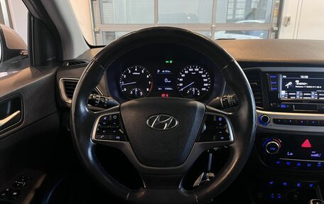 Hyundai Solaris II рестайлинг, 2018 год, 1 390 000 рублей, 10 фотография