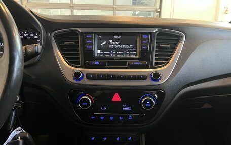Hyundai Solaris II рестайлинг, 2018 год, 1 390 000 рублей, 12 фотография