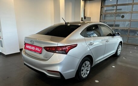 Hyundai Solaris II рестайлинг, 2018 год, 1 390 000 рублей, 3 фотография