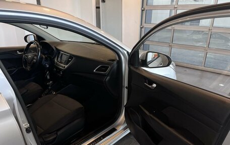 Hyundai Solaris II рестайлинг, 2018 год, 1 390 000 рублей, 27 фотография