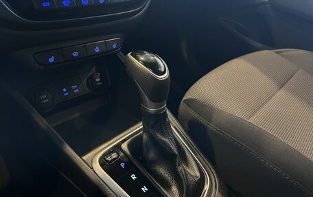 Hyundai Solaris II рестайлинг, 2018 год, 1 390 000 рублей, 31 фотография