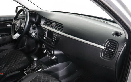 KIA Rio IV, 2019 год, 1 499 000 рублей, 11 фотография