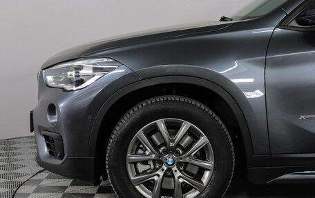 BMW X1, 2017 год, 2 599 000 рублей, 8 фотография