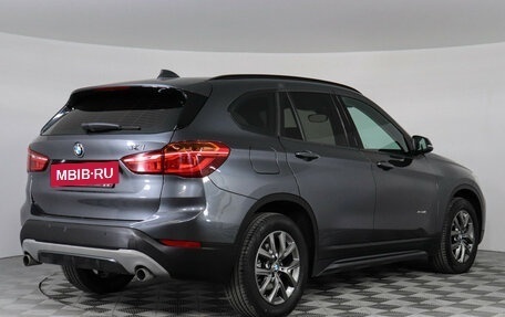 BMW X1, 2017 год, 2 599 000 рублей, 2 фотография