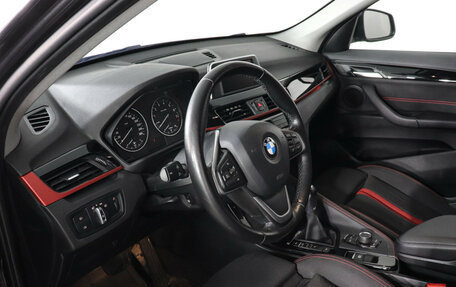 BMW X1, 2017 год, 2 599 000 рублей, 12 фотография