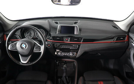 BMW X1, 2017 год, 2 599 000 рублей, 11 фотография