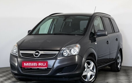 Opel Zafira B, 2013 год, 849 000 рублей, 2 фотография