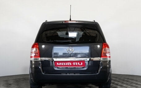 Opel Zafira B, 2013 год, 849 000 рублей, 7 фотография