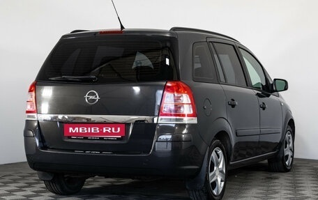 Opel Zafira B, 2013 год, 849 000 рублей, 6 фотография