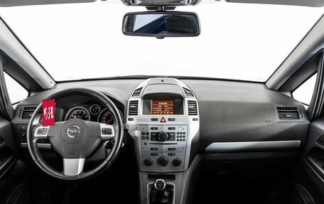 Opel Zafira B, 2013 год, 849 000 рублей, 11 фотография