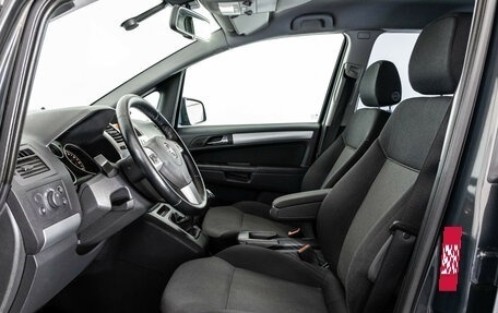 Opel Zafira B, 2013 год, 849 000 рублей, 16 фотография