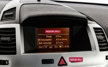 Opel Zafira B, 2013 год, 849 000 рублей, 13 фотография