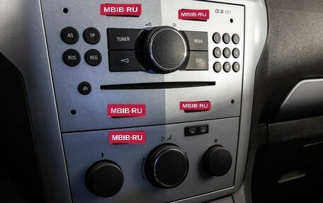 Opel Zafira B, 2013 год, 849 000 рублей, 14 фотография
